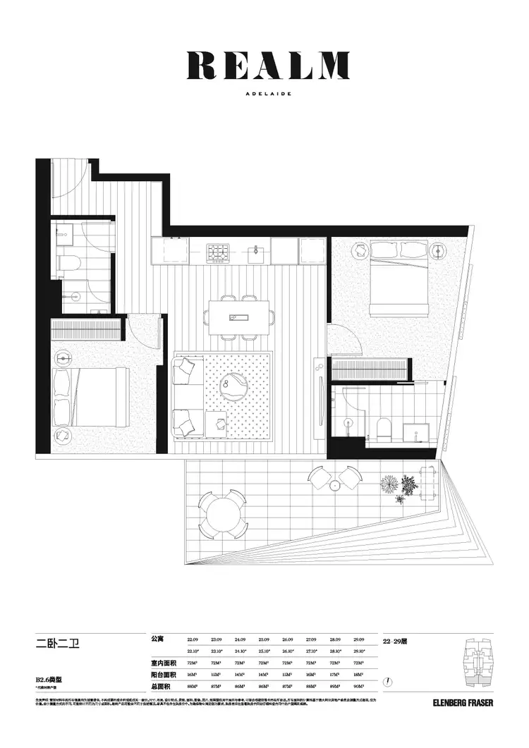 Floorplan of Homely apartment listing, 2409/17 Austin Street, Adelaide SA 5000