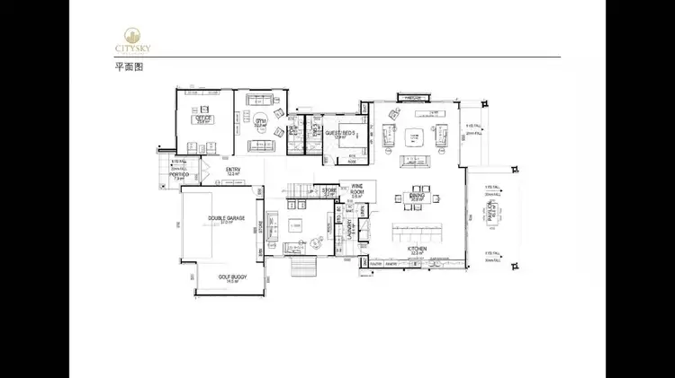 Floorplan of Homely house listing, 1044 Edgecliff Place, Hope Island QLD 4212