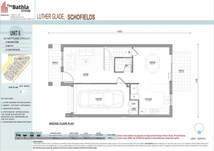 Floorplan of Homely townhouse listing, 44 Neptune Circuit (Proposed Address), Schofields NSW 2762