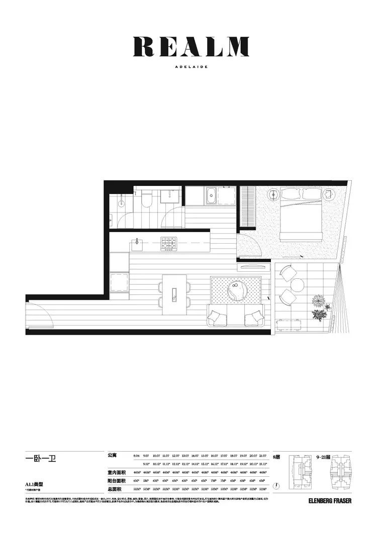 Floorplan of Homely apartment listing, 2012/15 Austin Street, Adelaide SA 5000