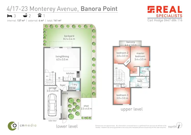Floorplan of Homely apartment listing, 4/17 Monterey Avenue, Banora Point NSW 2486