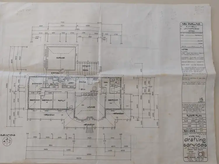 Floorplan of Homely house listing, 17 Kampa Road, Antigua QLD 4650