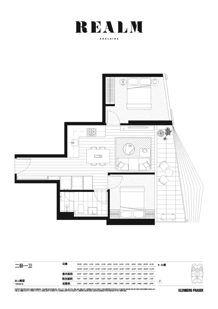 Floorplan of Homely apartment listing, 1202/15 Austin Street, Adelaide SA 5000