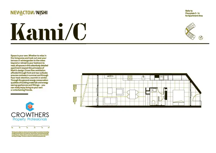 Floorplan of Homely apartment listing, 1407/25 Edinburgh Avenue, City ACT 2601