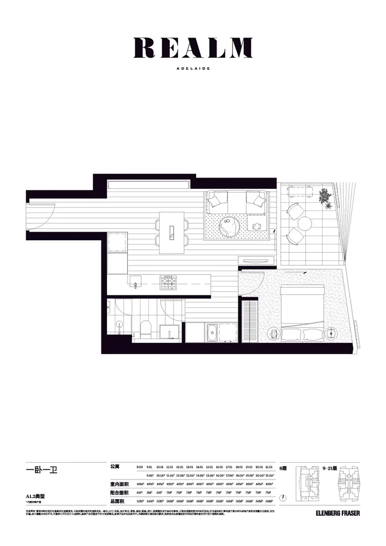 Floorplan of Homely apartment listing, 1401/15 Austin Street, Adelaide SA 5000