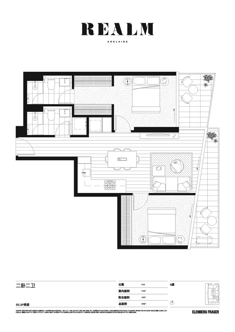 Floorplan of Homely apartment listing, 805/15 Austin Street, Adelaide SA 5000