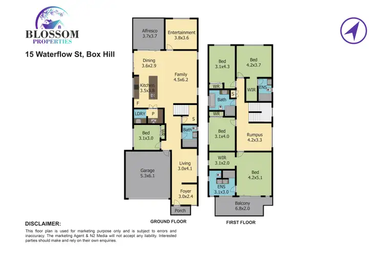Floorplan of Homely house listing, 15 Waterflow Street, Box Hill NSW 2765