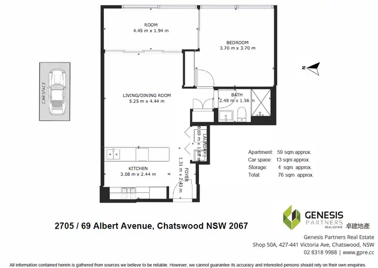 Floorplan of Homely apartment listing, 2705/69 Albert Avenue, Chatswood NSW 2067