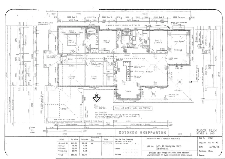 Floorplan of Homely house listing, 56 Goegan Drive, Kyabram VIC 3620