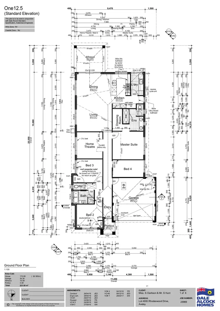 Floorplan of Homely house listing, 12 Rhodeswood Drive, Aveley WA 6069