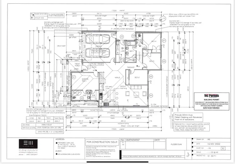 Floorplan of Homely house listing, 70 Quill Circuit, Kalkallo VIC 3064