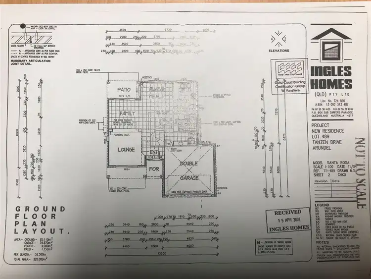 Floorplan of Homely house listing, 23 Tanzen Drive, Arundel QLD 4214