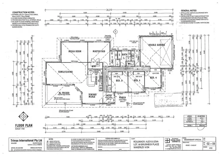 Floorplan of Homely house listing, 12 Brush Box Place, Wakerley QLD 4154