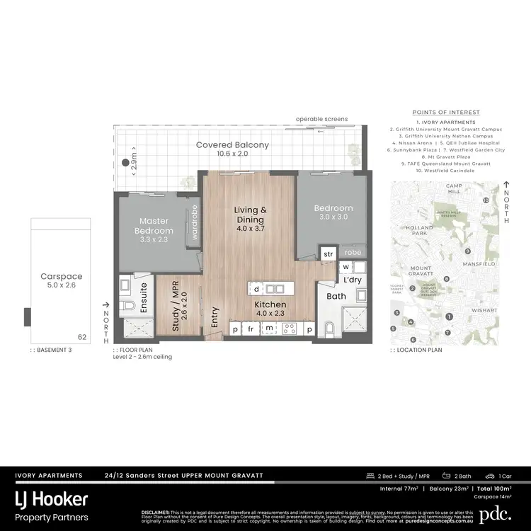 Floorplan of Homely apartment listing, 24/12 Sanders Street, Upper Mount Gravatt QLD 4122