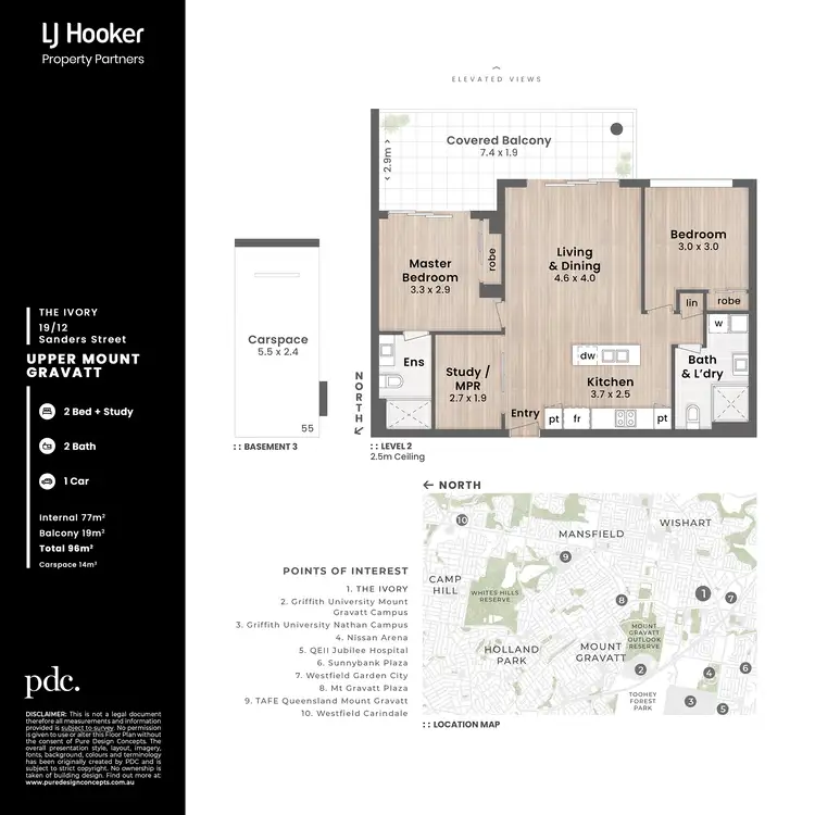Floorplan of Homely apartment listing, 19/12 Sanders Street, Upper Mount Gravatt QLD 4122