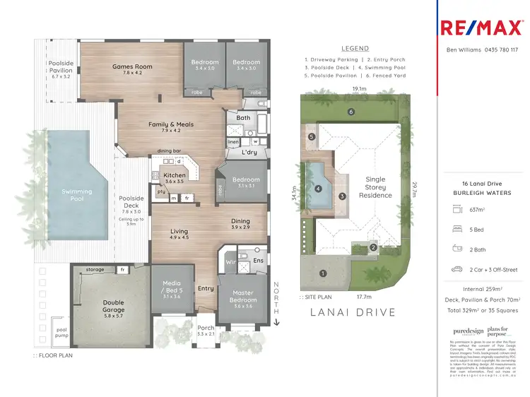 Floorplan of Homely house listing, 16 Lanai Drive, Burleigh Waters QLD 4220