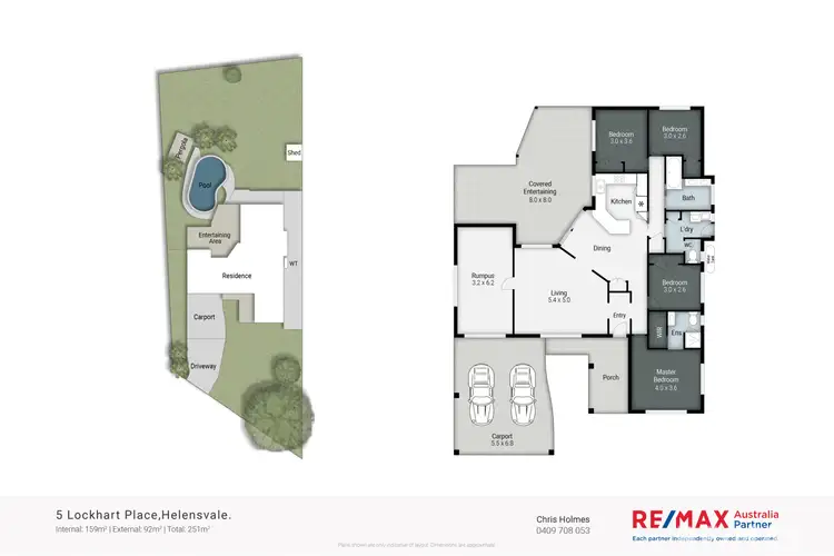 Floorplan of Homely house listing, 5 Lockhart Place, Helensvale QLD 4212