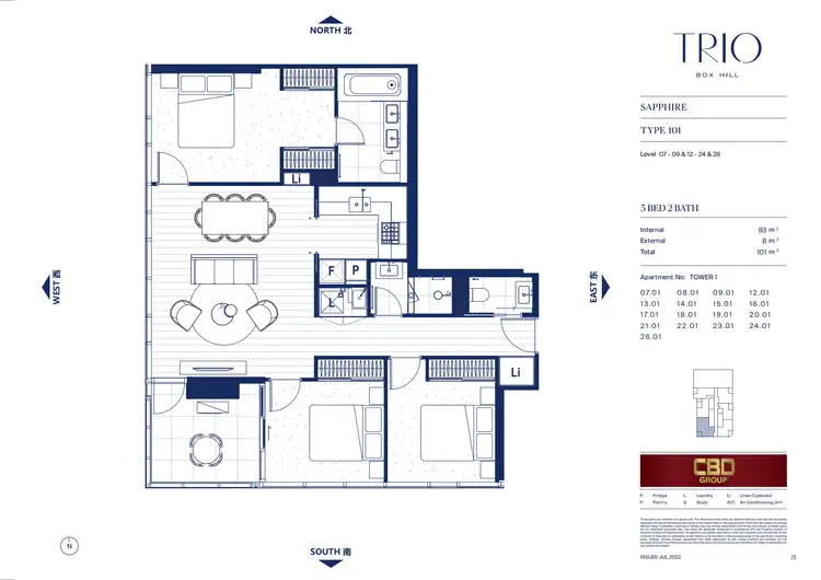 Floorplan of Homely apartment listing, 2201a/845 Whitehorse Road, Box Hill VIC 3128