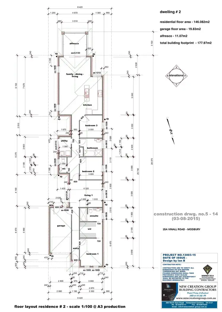 Floorplan of Homely house listing, 15A Vinall Road, Modbury SA 5092