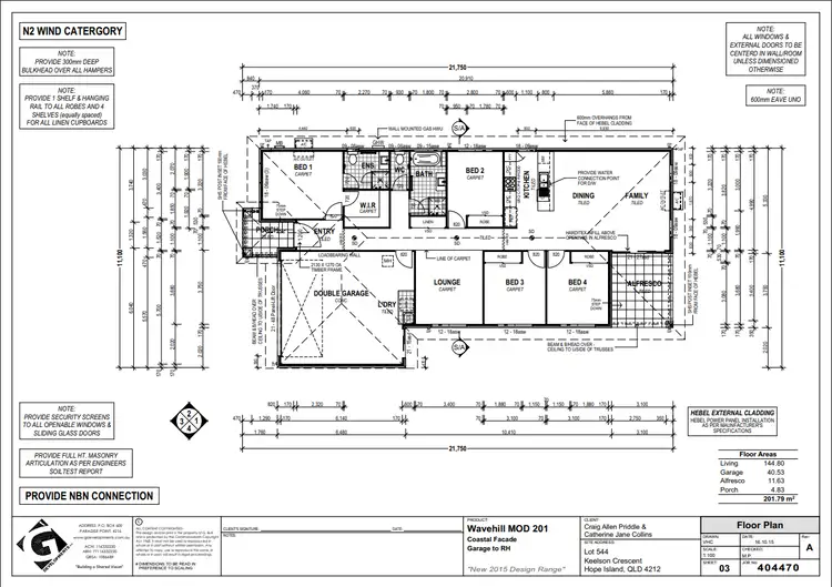 Floorplan of Homely house listing, 4 Keelson Crescent, Hope Island QLD 4212
