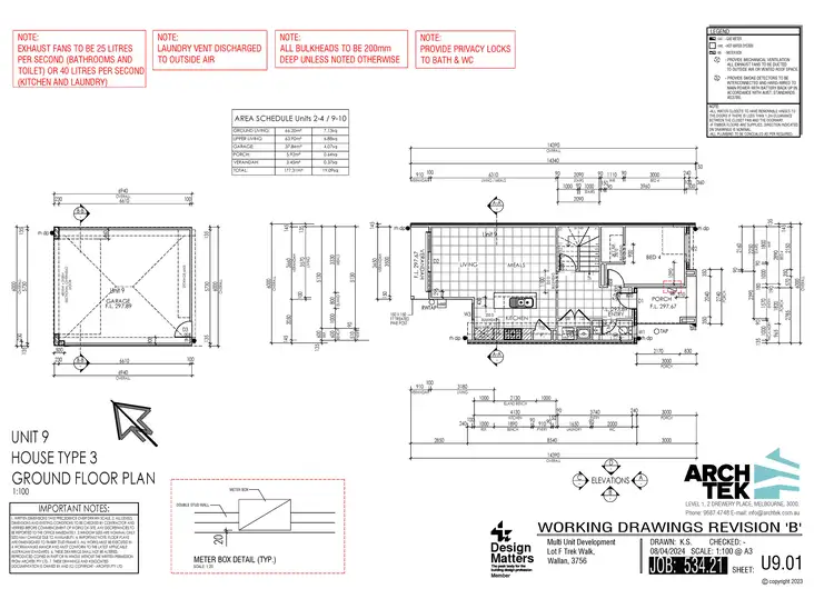 Floorplan of Homely townhouse listing, 17 Elkhom Way, Wallan VIC 3756