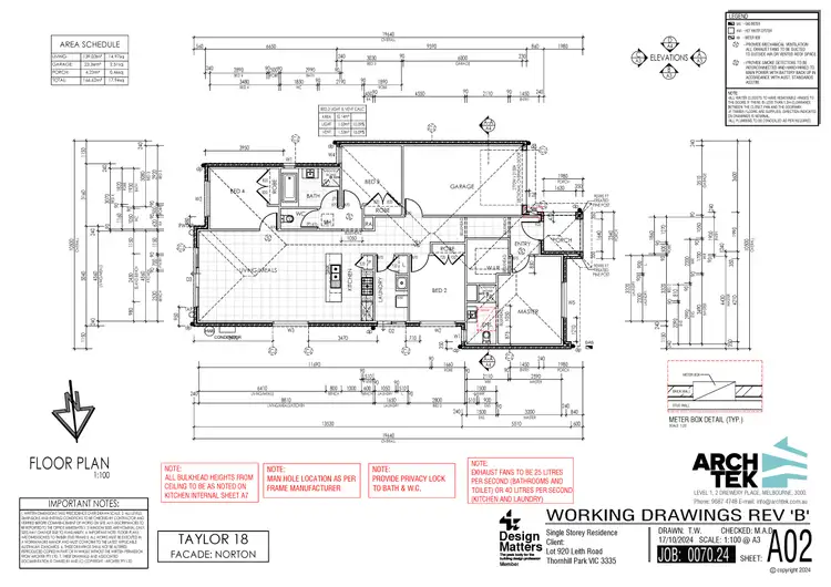 Floorplan of Homely house listing, 7 Leith Road, Thornhill Park VIC 3335