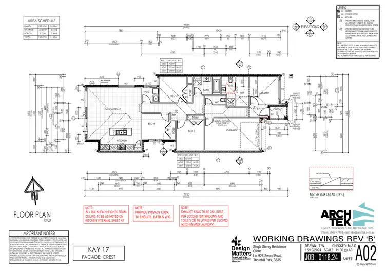 Floorplan of Homely house listing, 16 Sword Road, Thornhill Park VIC 3335