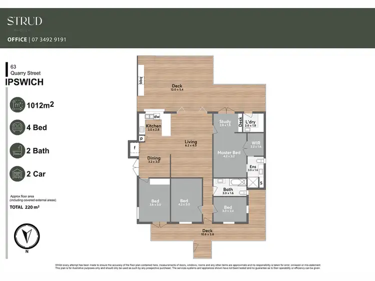 Floorplan of Homely house listing, 63 Quarry Street, Ipswich QLD 4305