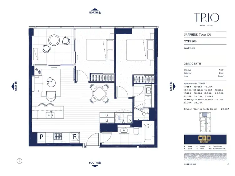Floorplan of Homely apartment listing, 2406A/845 Whitehorse Road, Box Hill VIC 3128