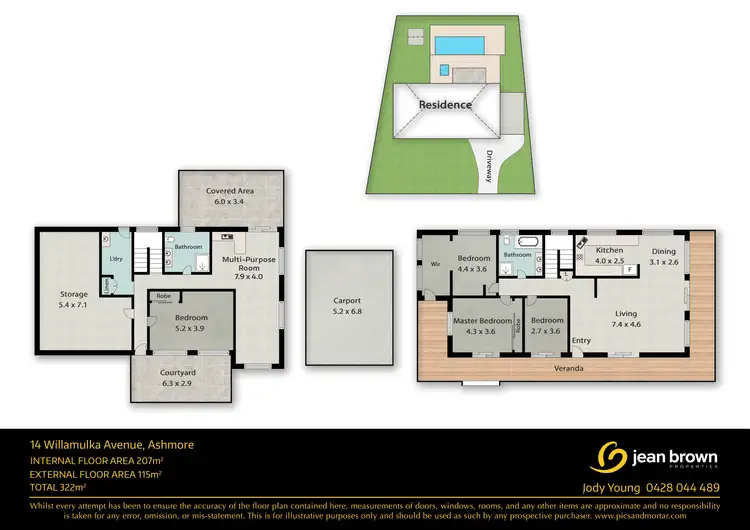 Floorplan of Homely house listing, 14 Willamulka Avenue, Ashmore QLD 4214