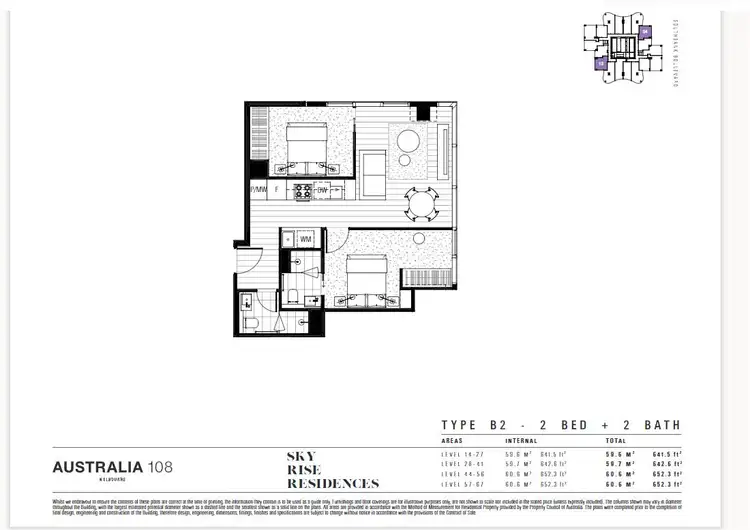 Floorplan of Homely apartment listing, 2113/70 Southbank Boulevard, Southbank VIC 3006