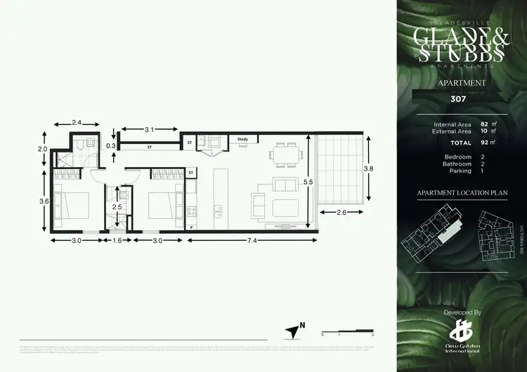 Floorplan of Homely apartment listing, 307/230 Victoria Road, Gladesville NSW 2111