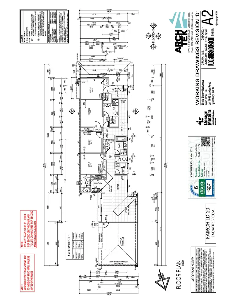 Floorplan of Homely house listing, 32 Lawler Road, Eynesbury VIC 3338