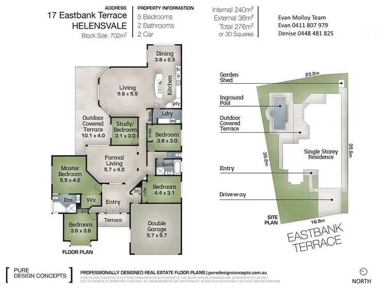 Floorplan of Homely house listing, 17 Eastbank Terrace, Helensvale QLD 4212