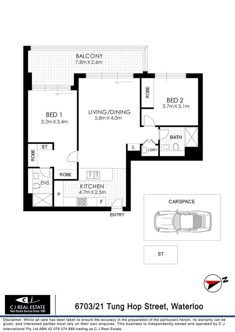 Floorplan of Homely apartment listing, 6703/21 Tung Hop Street, Waterloo NSW 2017