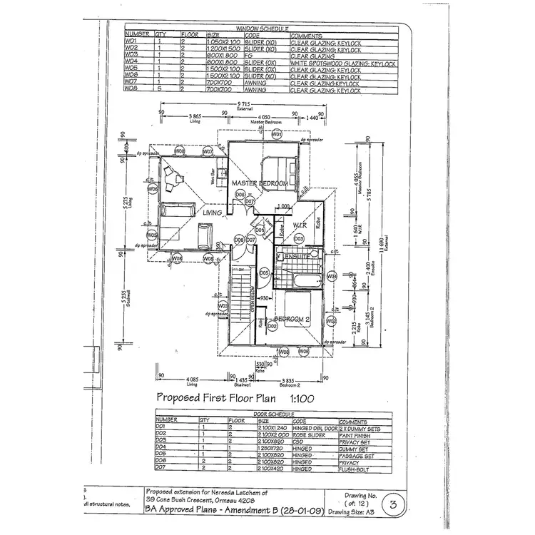 Floorplan of Homely house listing, 39 Conebush Circuit, Ormeau QLD 4208