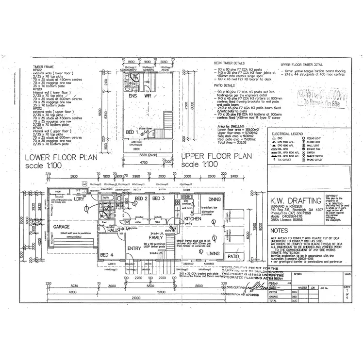 Floorplan of Homely house listing, 43 Benjul Drive, Beenleigh QLD 4207