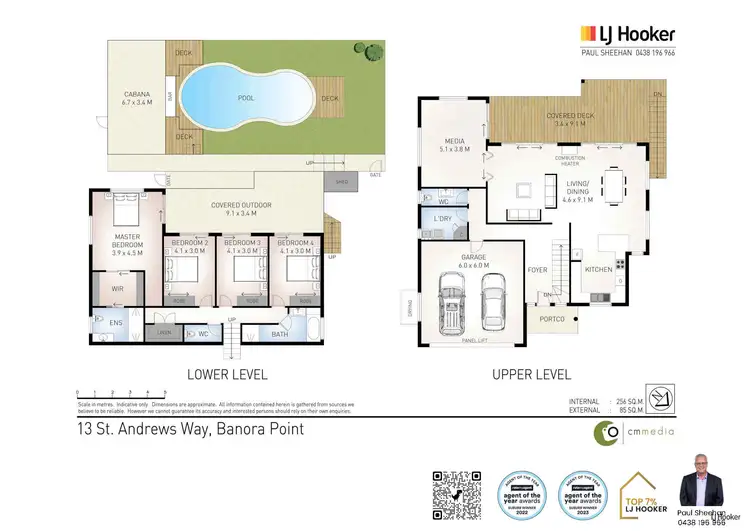 Floorplan of Homely house listing, 13 St Andrews Way, Banora Point NSW 2486