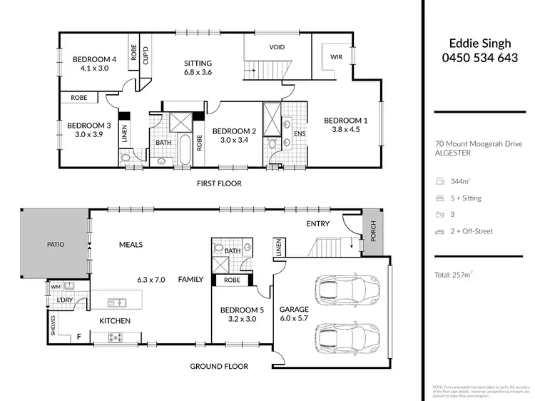 Floorplan of Homely house listing, Lot 8 Moogerah drive, Algester QLD 4115