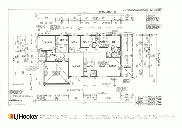 Floorplan of Homely house listing, 7 Twomey Place, Paynesville VIC 3880