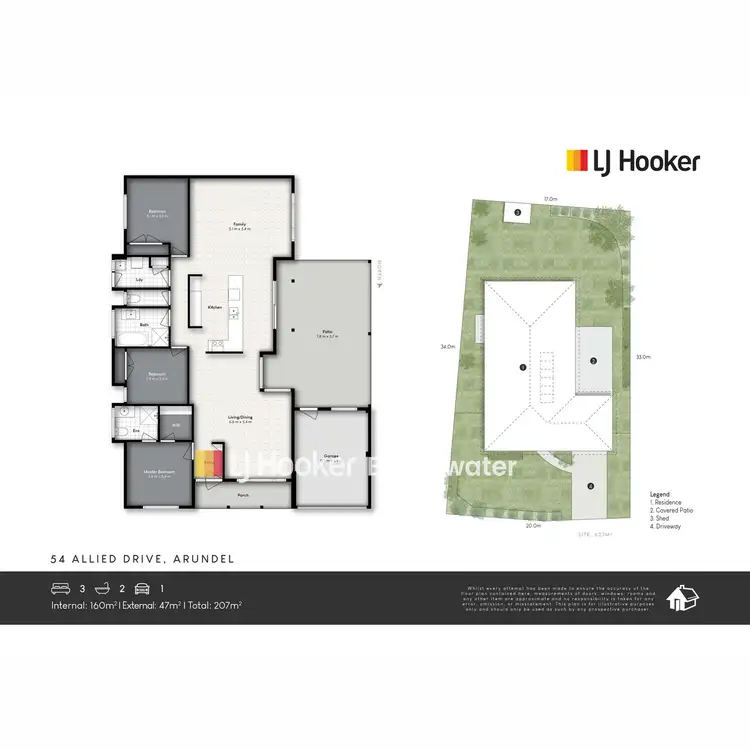 Floorplan of Homely house listing, 54 Allied Drive, Arundel QLD 4214