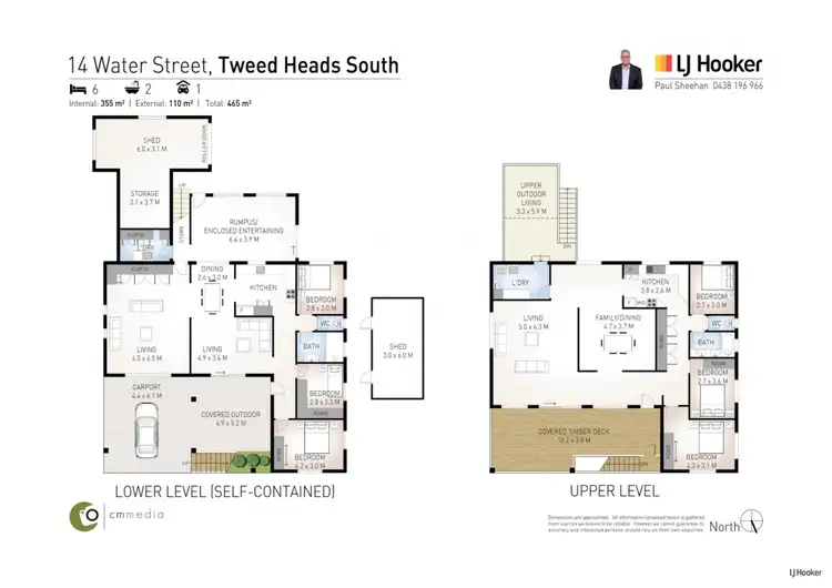 Floorplan of Homely house listing, 14 Water Street, Tweed Heads South NSW 2486