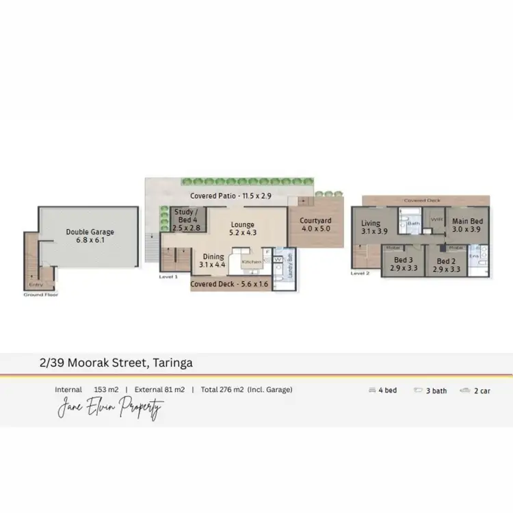 Floorplan of Homely townhouse listing, 2/39 Moorak Street, Taringa QLD 4068