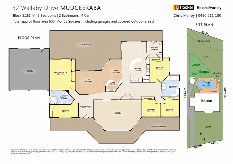 Floorplan of Homely house listing, 32 Wallaby Drive, Mudgeeraba QLD 4213