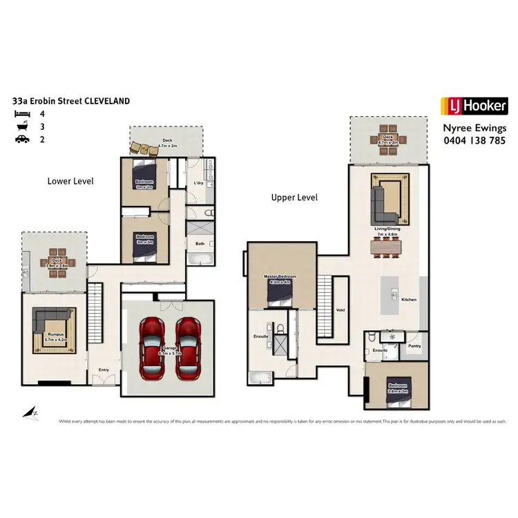 Floorplan of Homely house listing, 33a Erobin Street, Cleveland QLD 4163