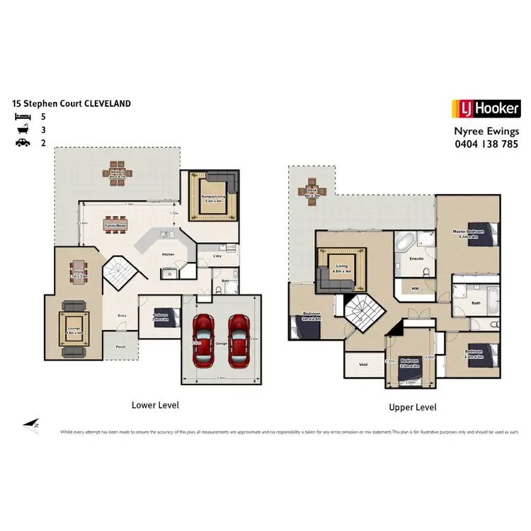 Floorplan of Homely house listing, 15 Stephen Court, Cleveland QLD 4163