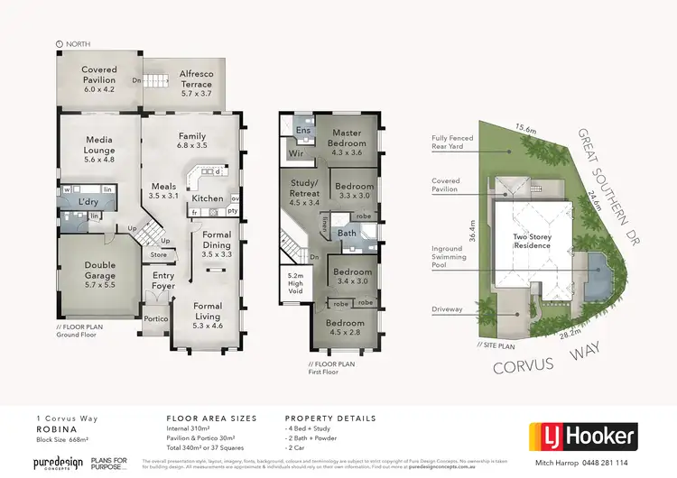 Floorplan of Homely house listing, 1 Corvus Way, Robina QLD 4226