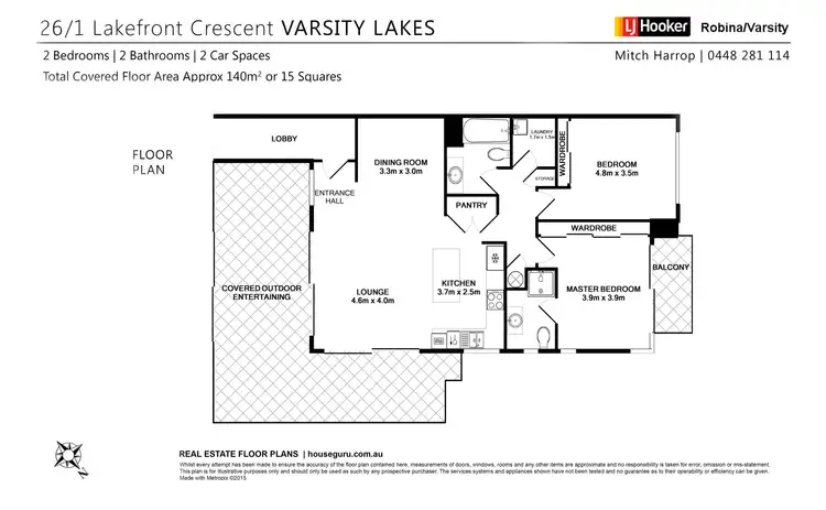 Floorplan of Homely apartment listing, 26/1 Lakefront Crescent, Varsity Lakes QLD 4227