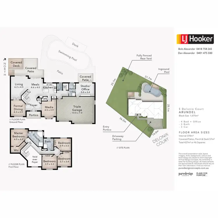 Floorplan of Homely house listing, 5 Delonix Court, Arundel QLD 4214