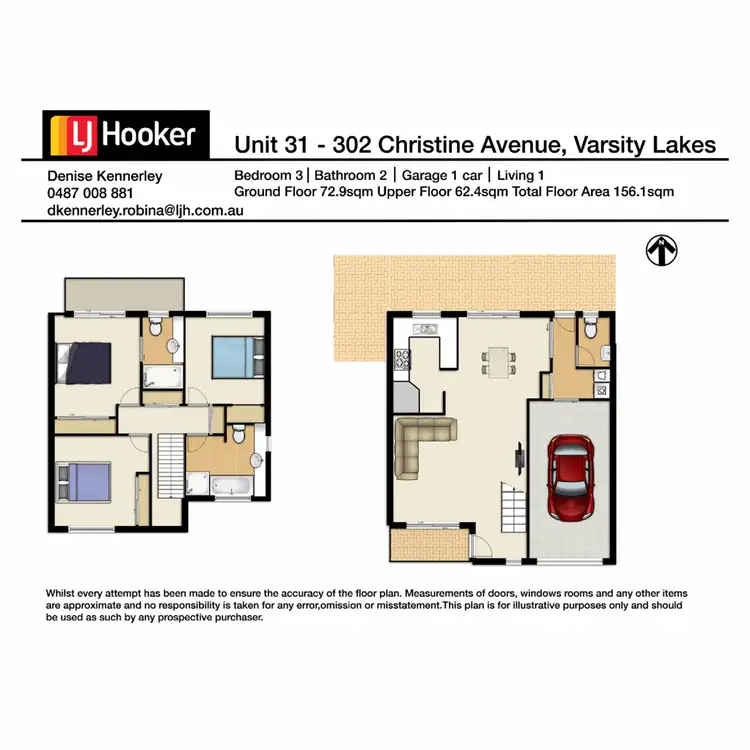 Floorplan of Homely unit listing, 31/302 Christine Avenue, Varsity Lakes QLD 4227